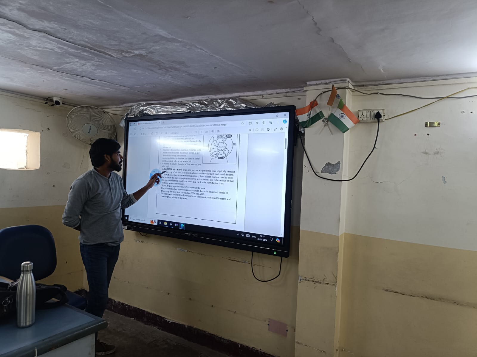 DDU-GKY programme photo