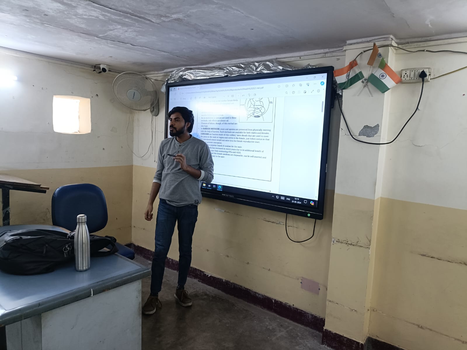 DDU-GKY programme photo