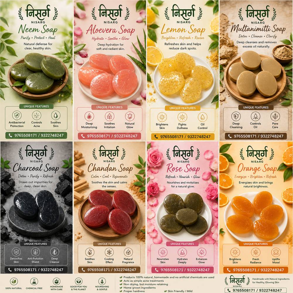 Product catalogue for Nisarg