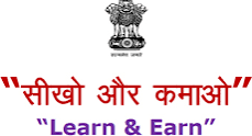 Seekho Aur Kamao logo